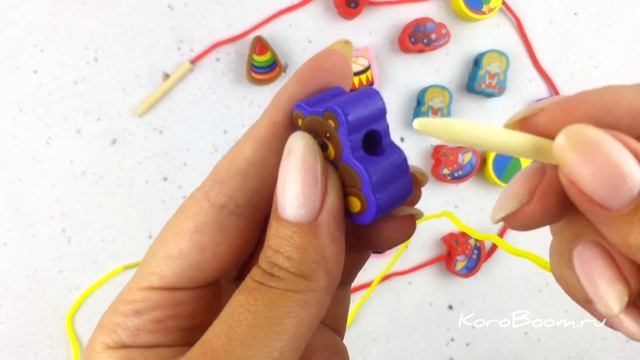 Шнуровка "Игрушки" смотреть онлайн