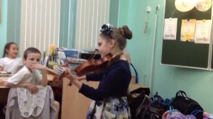 Скрипка 1 часть