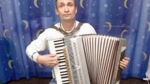 Аккордеон | Танго " Утомлённое солнце " |Руслан Волков