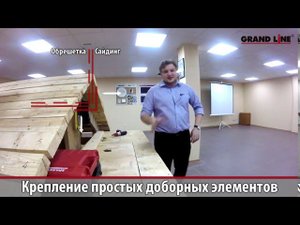 Какие выбрать саморезы для металлического сайдинга؟