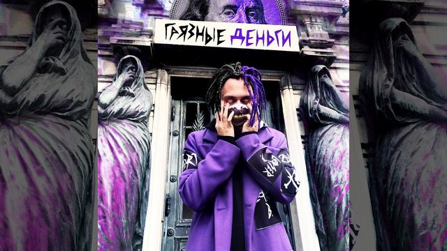 Шило на мыло смотреть онлайн