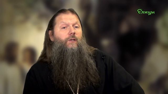 Евангельские образы. Овечка. Протоиерей Артемий Владимиров. Елицы