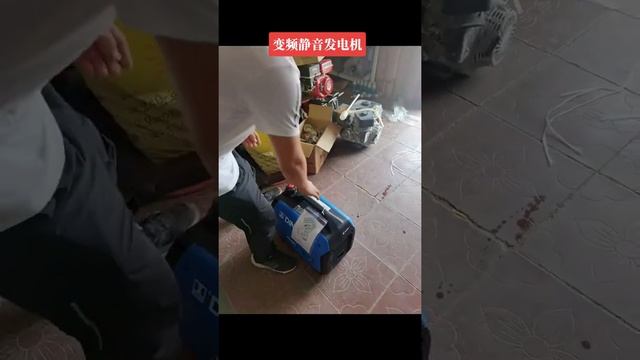 Dinking DK5000I смотреть онлайн