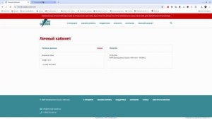 Программное обеспечение для программирования контроллеров и микропроцессоров IDE "Microb"