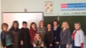 МБОУ средняя общеобразовательная школа № 95