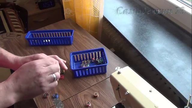 Как уберечь Шпульку от Разматывания смотреть онлайн