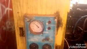 Пксд 5.25 пердунок