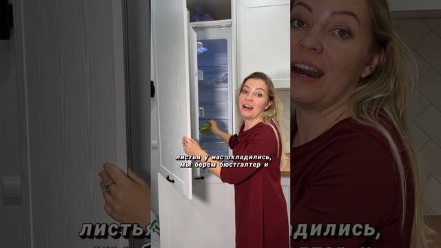 Капустный лист и грудное вскармливание смотреть онлайн