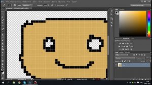 Tutorial: Как нарисовать пиксельный арт в Фотошопе