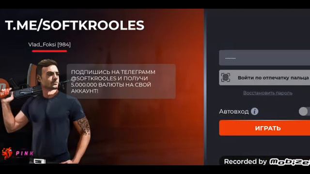 @блек раша смотреть онлайн