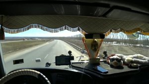 ЛидерТранс, РЭФ Carrier Vector 1350 - контроль параметров работы