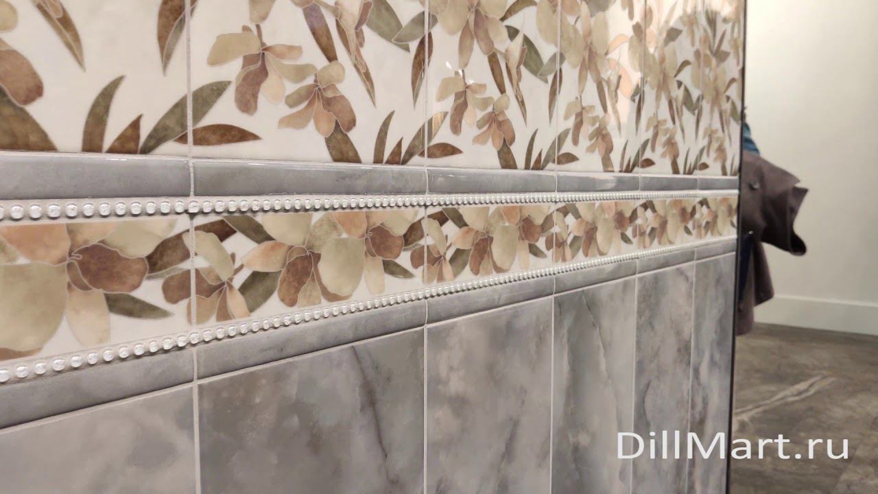 Коллекция Стеллине - Керамическая плитка и керамогранит из серии "Milano" Kerama Marazzi смотреть онлайн