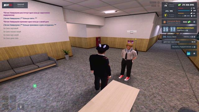 rutube.ru