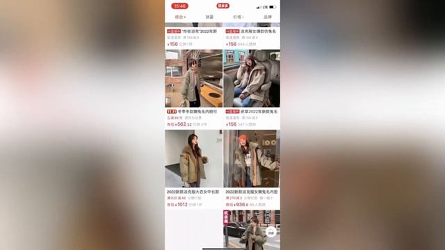 #11урок Где найти ссылку на товар и сравнить цены тс другими поставщиками