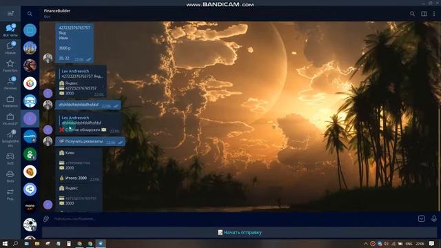 Телеграм бот на Google Sheets для обработки реквизитов! смотреть онлайн