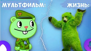 АЛИСА УГАДЫВАЕТ ФЛИППИ FLIPPY из HAPPYTREEFRIENDS