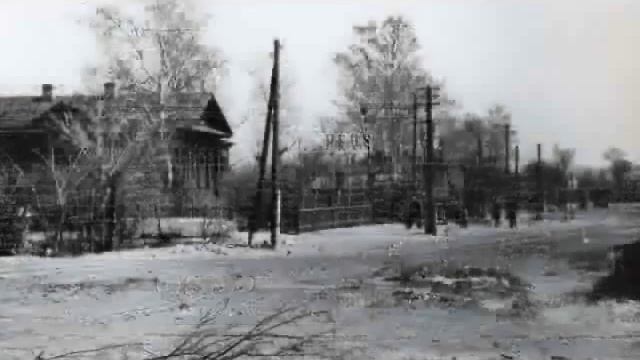 История г. Дзержинск
