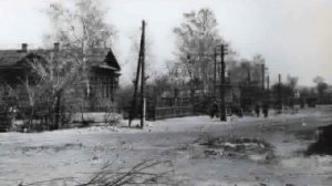 История г. Дзержинск