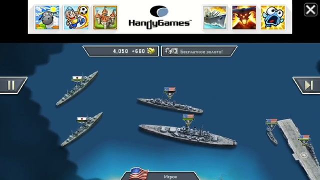 Прохождение игры “1942 pacific front”,#2. смотреть онлайн