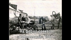 Губкин. Старые фото города №1