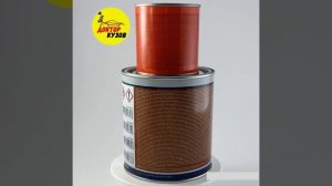ДВУХКОМПОНЕНТНЫЙ АКРИЛОВЫЙ ГРУНТ REOFLEX 4+1 HS PRIMER FILLER, RX F-06, ОБЪЕМ 800 МЛ