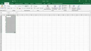 Сортировка данных в Excel с помощью формул. Изучаем Excel на примерах - Выпуск #3