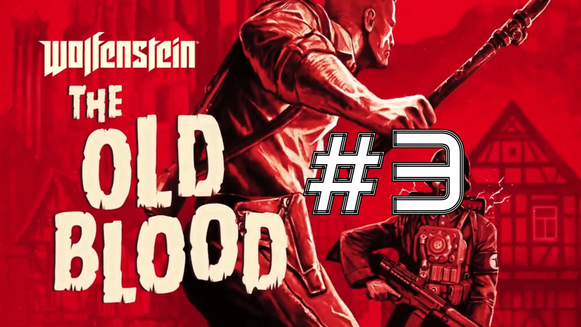 ШОКХАММЕР ► Wolfenstein: The Old Blood #3