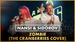 Nansi & Sidorov - Zombie ( The Cranberries Cover) LIVE @ Радио ENERGY