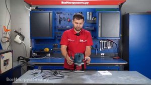 Тест-обзор фрезера Bosch GOF 130