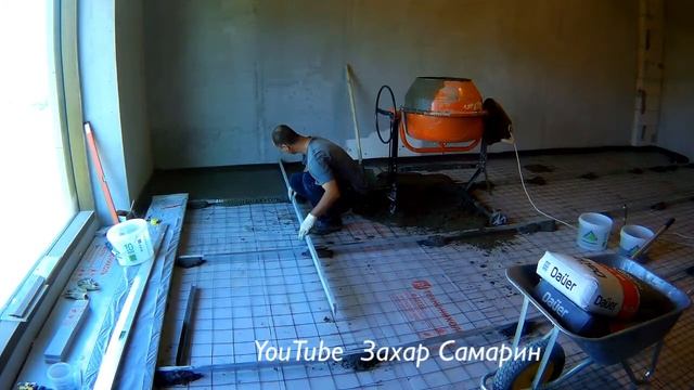 Выравниваем пол со звуко изоляцыей , цементно песчаная стяжка пола