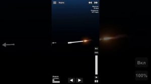 14# Как приземлится на Марс с марсоходом в Spaceflight Simulator