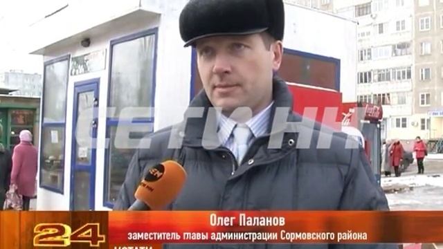 Эвакуация шаурмы - незаконные киоски стерли с лица Сормовского района смотреть онлайн