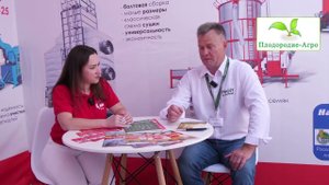 Плодородие Агро БЕЛАГРО 2024