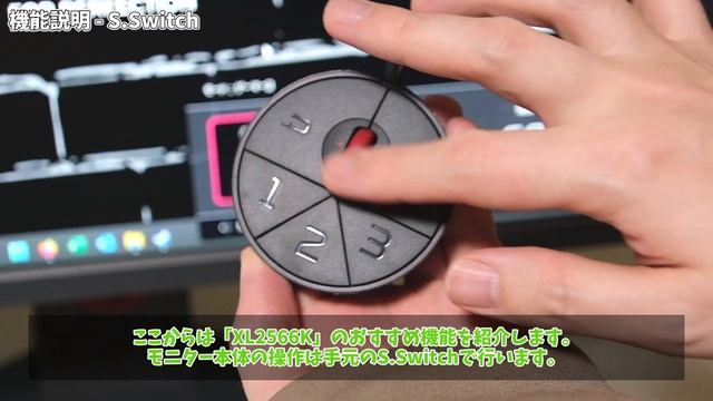 【組み立て＆解説】FPSモニターの最適解！最強の360Hzゲーミングモニター『BenQ ZOWIE XL2566K』を徹底レビュー！ смотреть онлайн