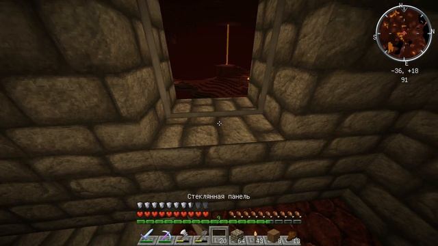 Minecraft 1.12.2 - СТРОИМ ПОРТАЛ В НИЖНИЙ МИР (6 серия) смотреть онлайн