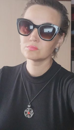 Не для тебя, любовь моя ...