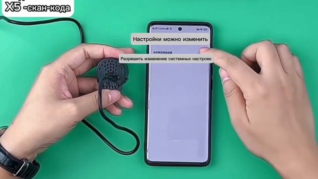 Можно ли подключить камеру видеонаблюдения к телефону? Как подключиться к камере через вай фай? смотреть онлайн