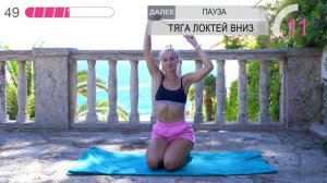 Упражнения с резинкой НА ВСЁ ТЕЛО // Эффективная тренировка дома для похудения с лентами для фитнес