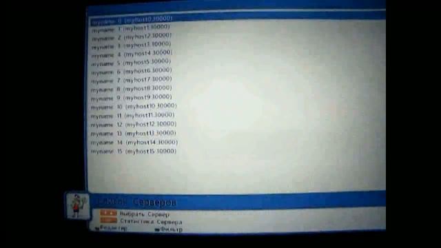 Как настроить sharing на тюнере Openbox S3HD micro