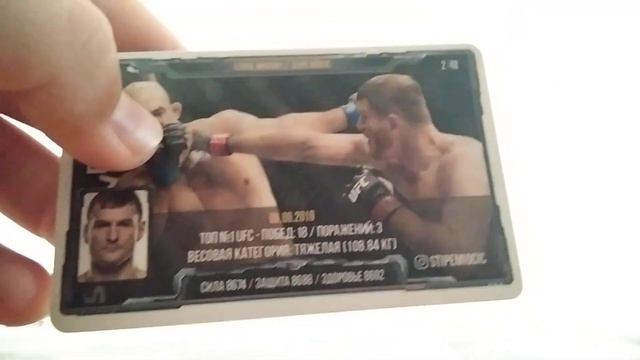 карты пластиковые пишите в коментарии кто хочет купить цену скажу смотреть онлайн