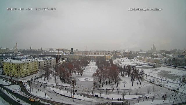 Перекрытие центра 31 января 2021 год смотреть онлайн