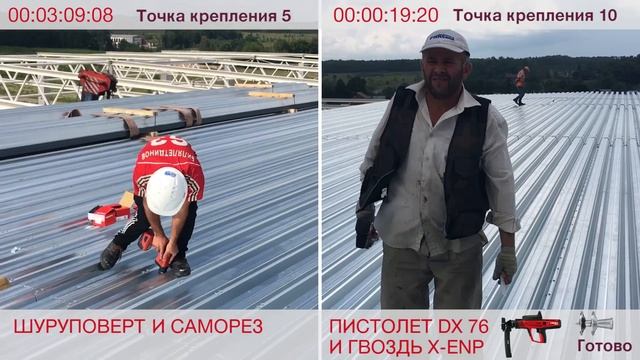 Прямой монтаж или саморезы. Что выгоднее?