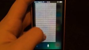 Как сломать Siri...