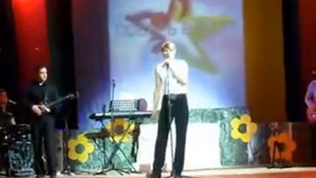 Александр Емельянов и гр.Кредо - Я не забыл.avi