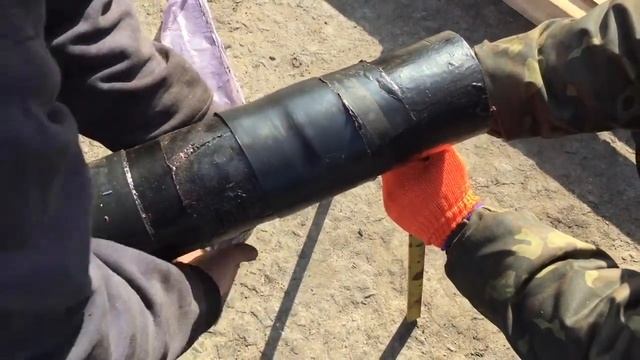 ВУС изоляция труб битумной пленкой