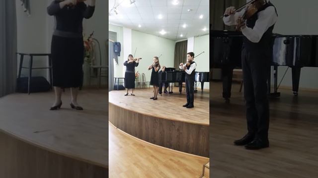 Скрипичное трио