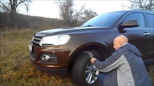 Браслеты противоскольжения на ZOTYE T600 своими руками