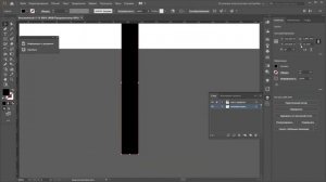 Создание макета неоновой вывески для фрезеровки в программе Adobe Illustrator CC 2019