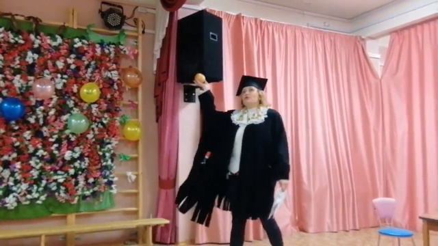 10 марта 2023 г. смотреть онлайн