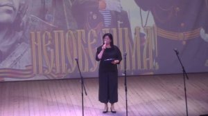 Праздничный концерт  к Дню Конституции РФ в поддержку военнослужащих, участвующих в СВО на Украине.